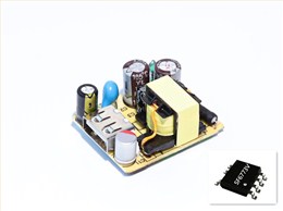 10W系列5V2A能效六級方案